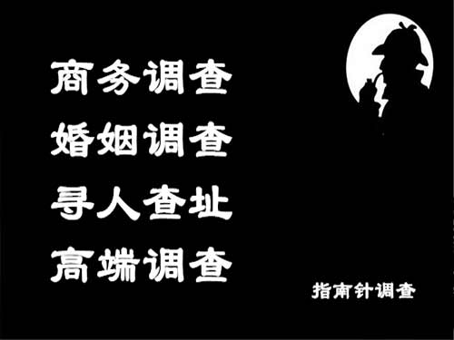 耀州侦探可以帮助解决怀疑有婚外情的问题吗